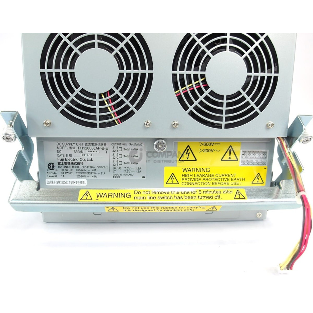 98Y4656 IBM UPS SUPPLY UNIT DC FOR IBM DS8870